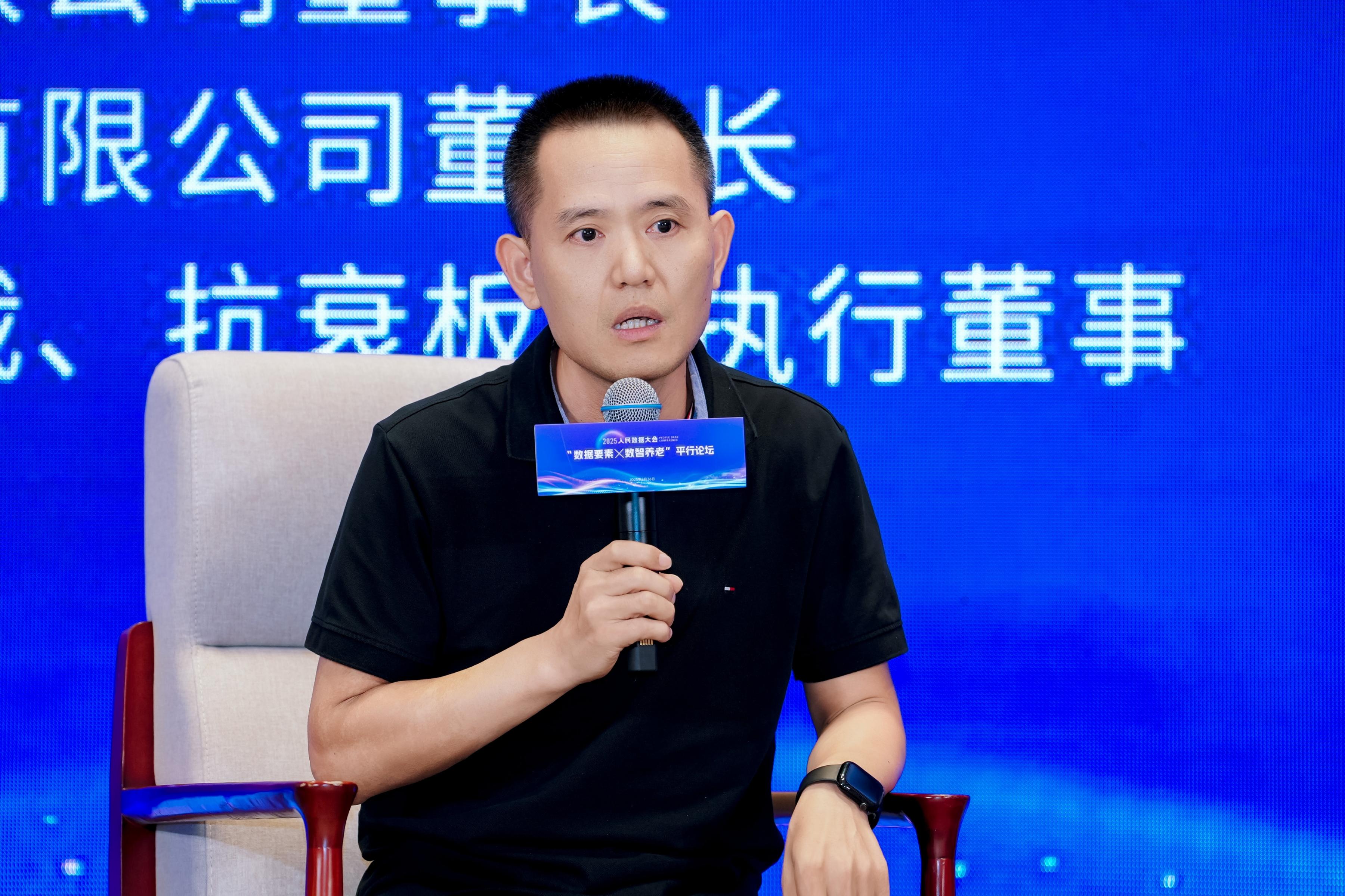 广州河东科技有限公司总裁刘正林发言。主办方供图