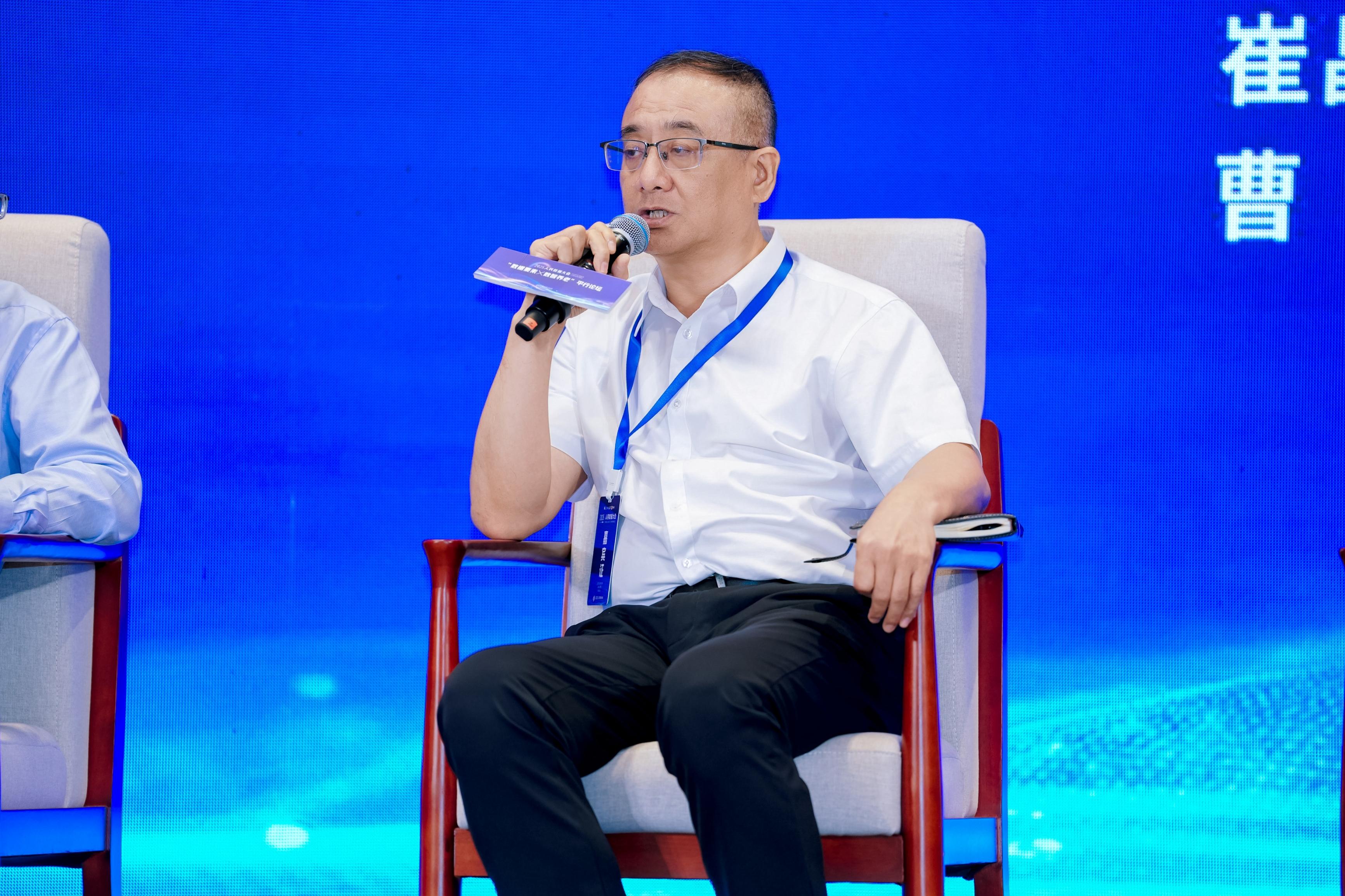 广东永爱医养产业有限公司董事长崔晶雪发言。主办方供图