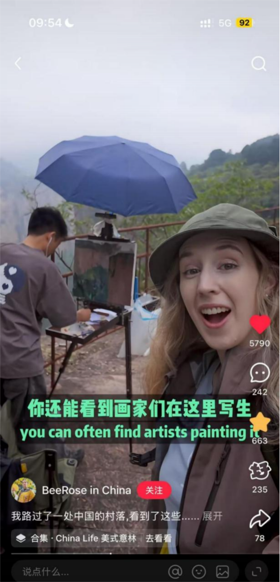 BeeRose在社交媒体平台晒出游玩中国的经历。受访者供图