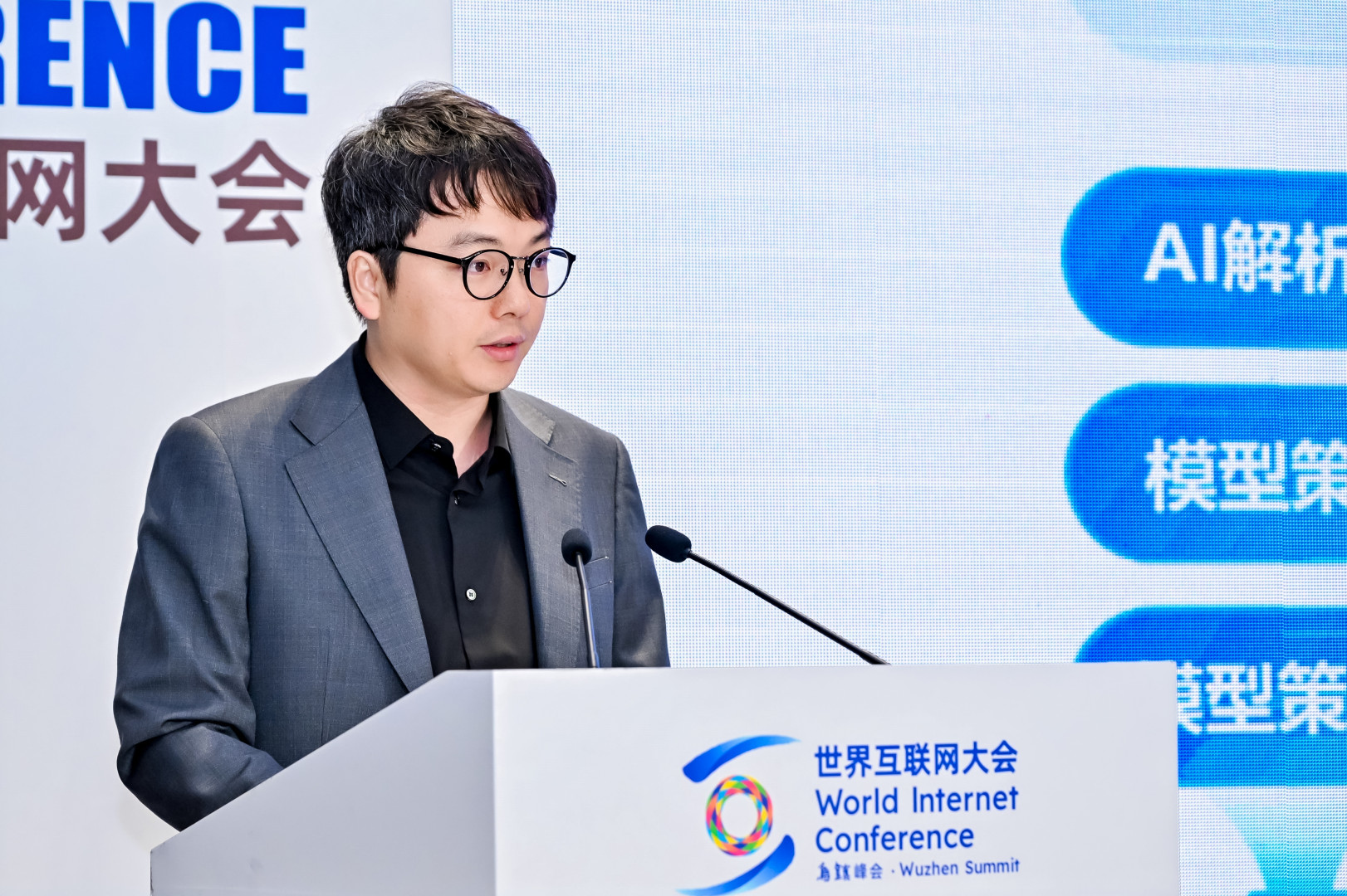 阿里巴巴智能信息事业群副总裁郑嗣寿。主办方供图