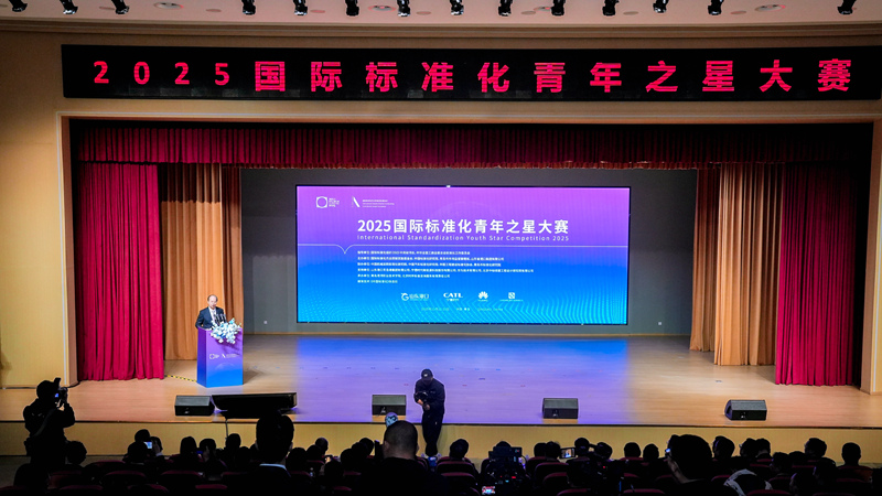 图为大赛现场。受访方供图