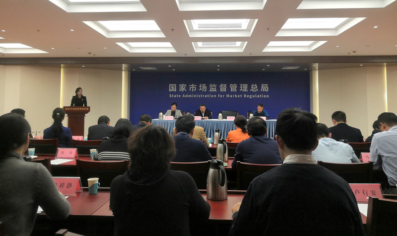 图为活动现场。人民网记者 孙博洋摄