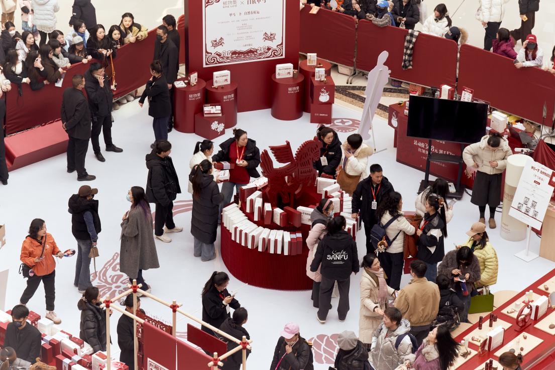 非遗限定快闪活动创新线下消费新场景。受访者供图