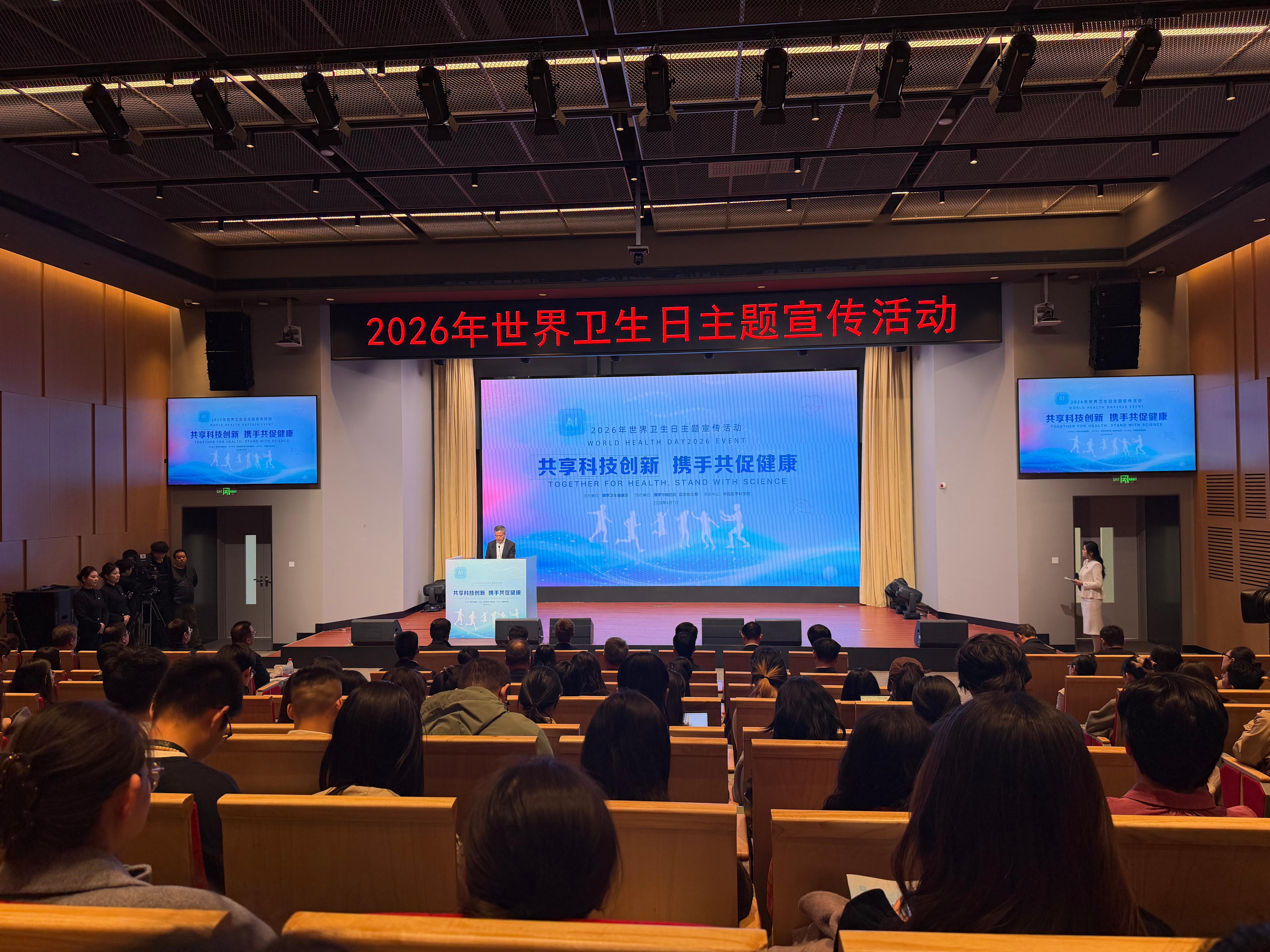 活动现场。人民网记者 丁亦鑫摄