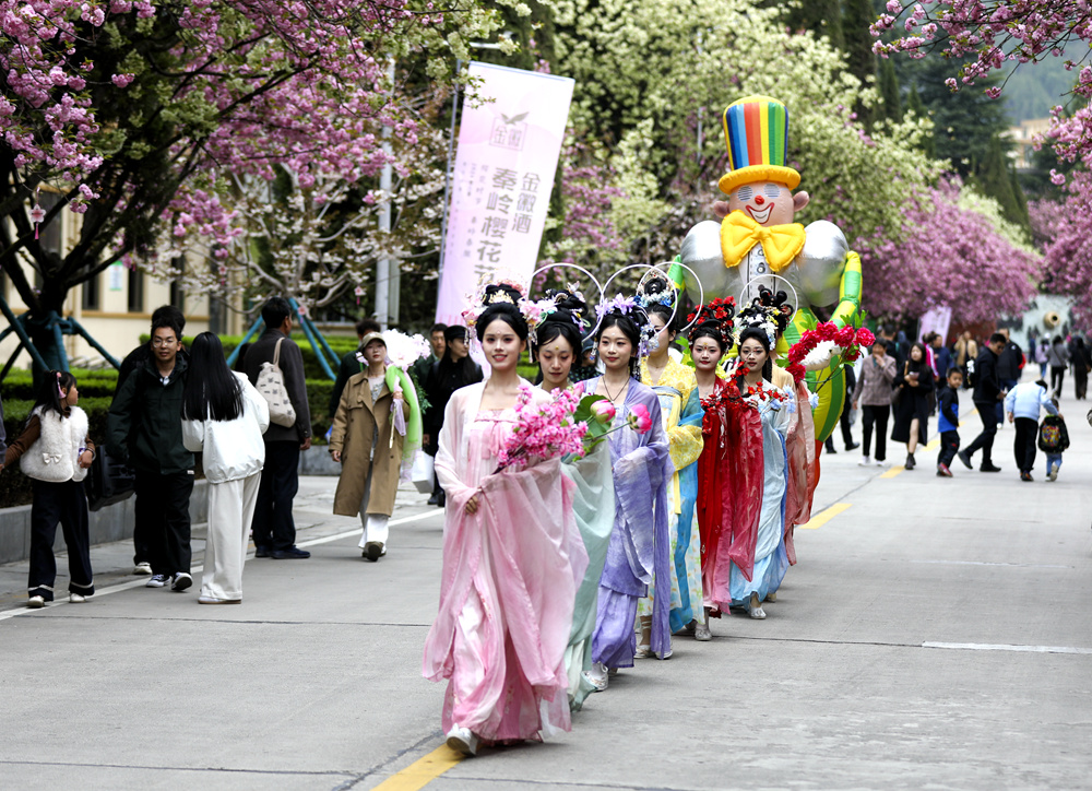 活动上的“花神”巡游。主办方供图