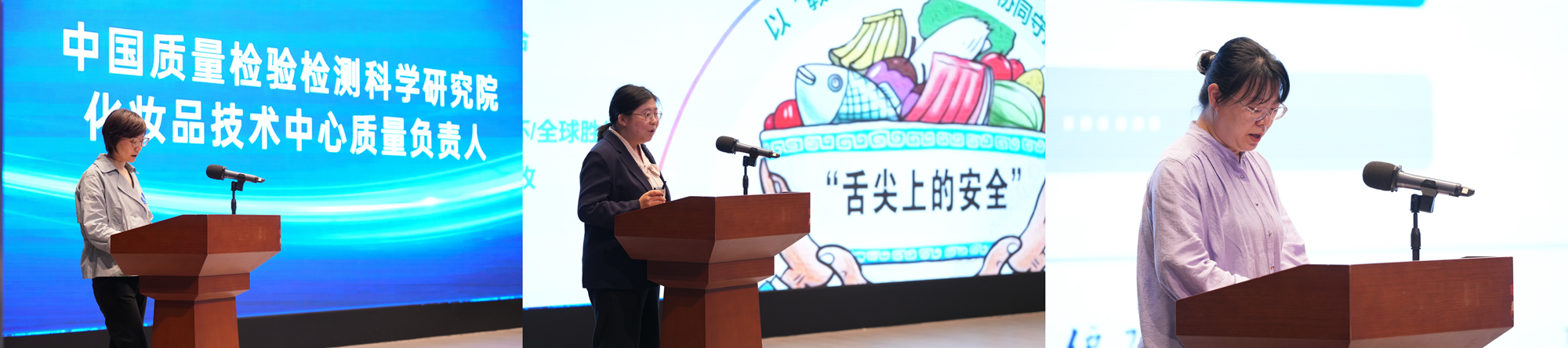 1777040379494668.png 图片2.png