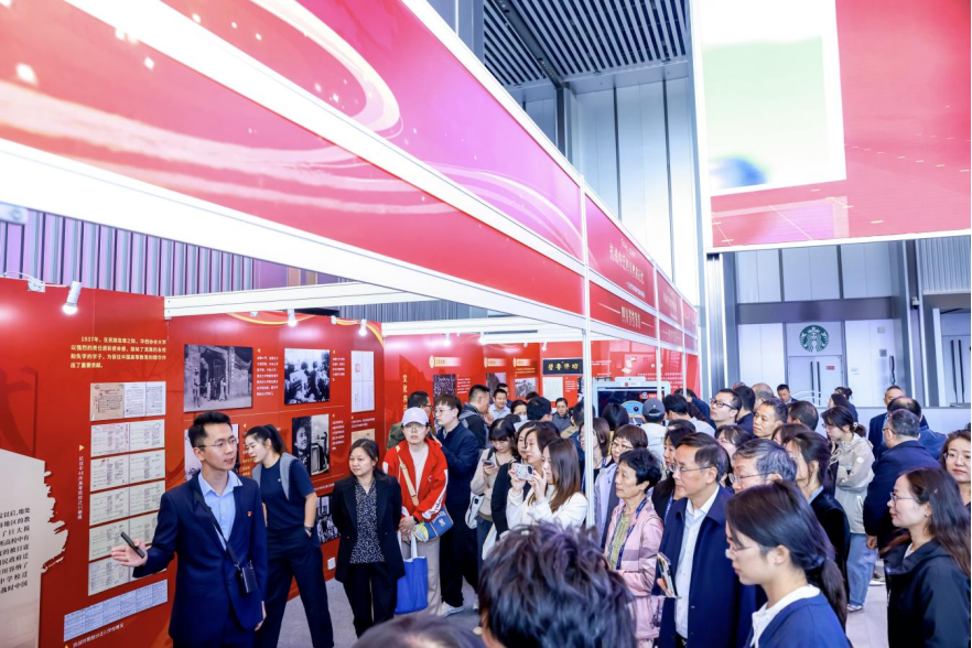 活动现场。主办方供图