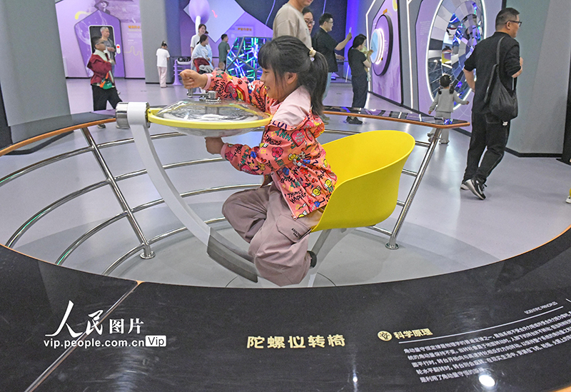 安徽淮南：乐享“五一”假期