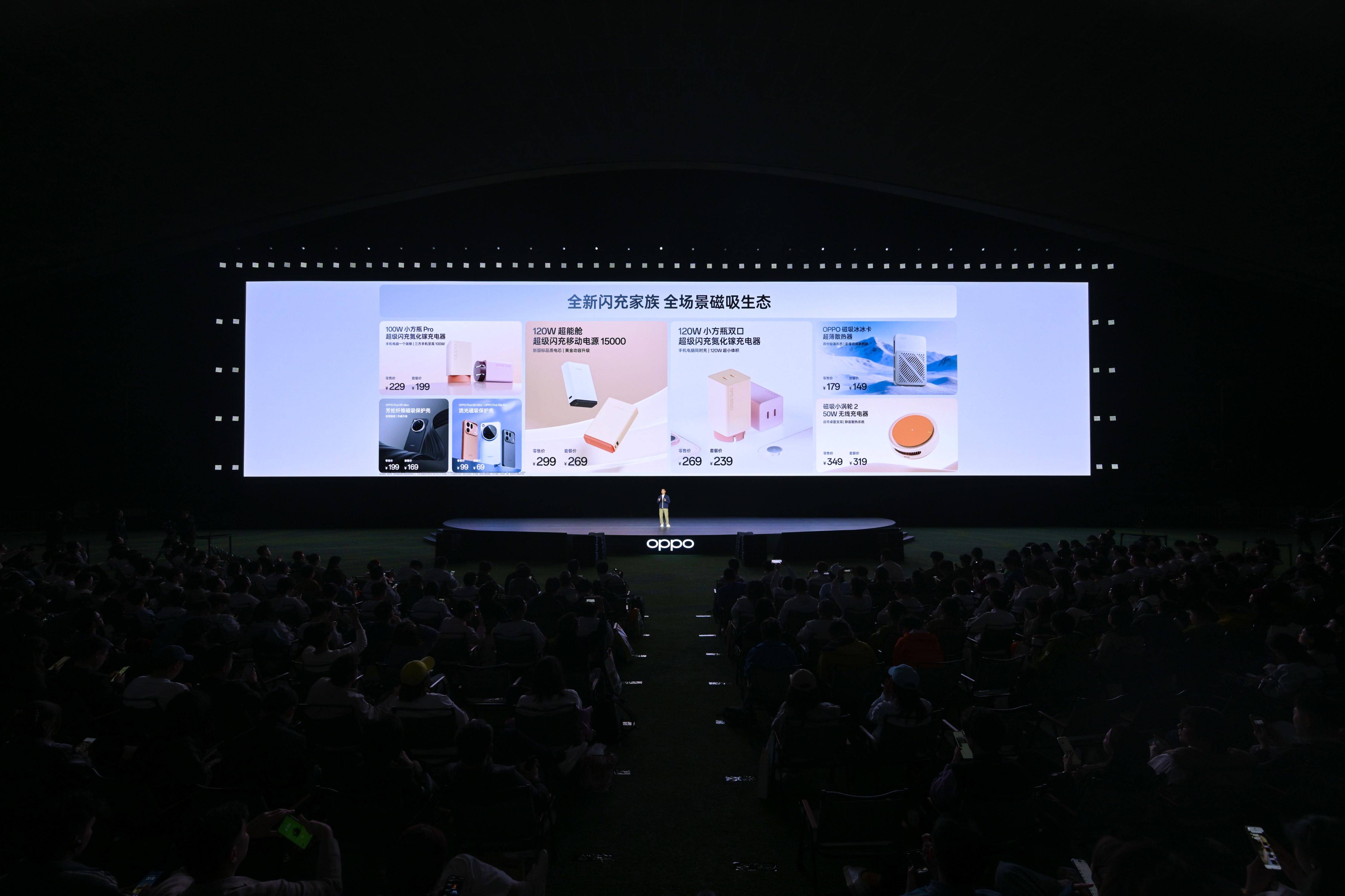 发布现场。受访方供图