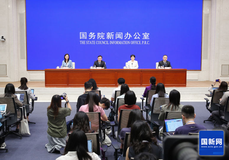 7月20日，国务院新闻办公室举行新闻发布会。国新网 赵一帆摄