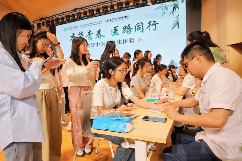 以中医药为主题的研学活动。受访者供图