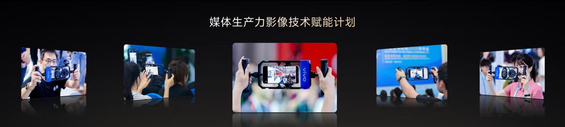 发布会现场。主办方供图