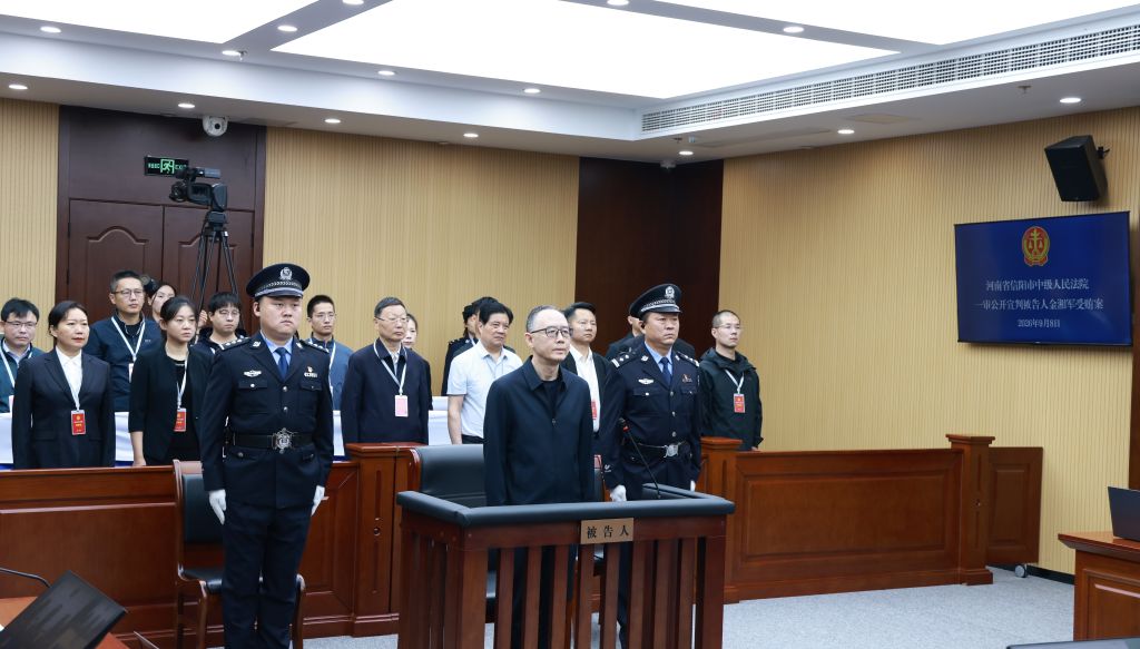 现场图。（河南省信阳市中级人民法院供图）