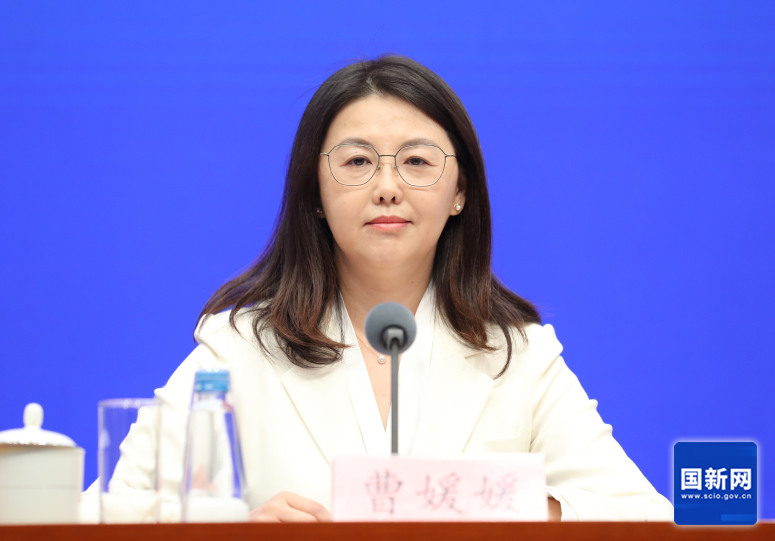 中国人民银行金融市场司司长曹媛媛。来源:国新办网站