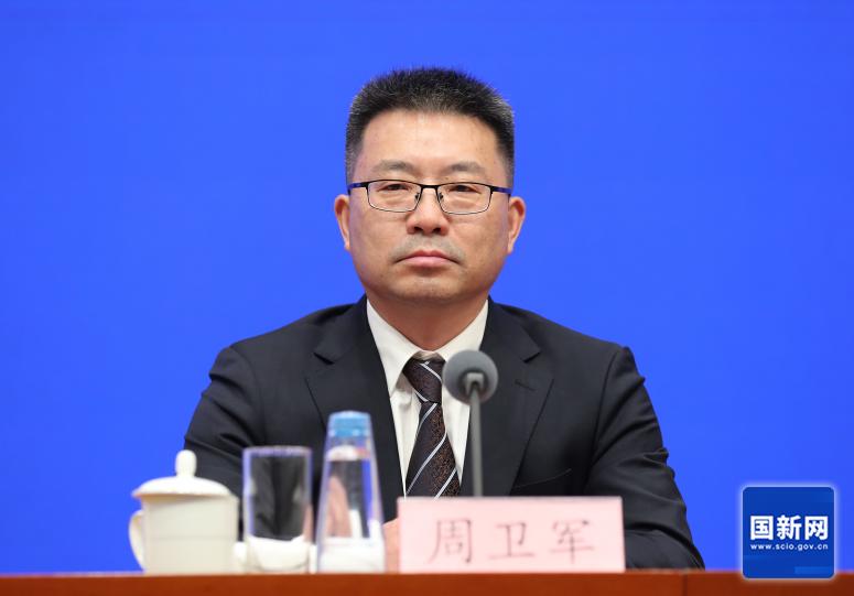 市场监管总局信用监管司司长周卫军。徐想 摄