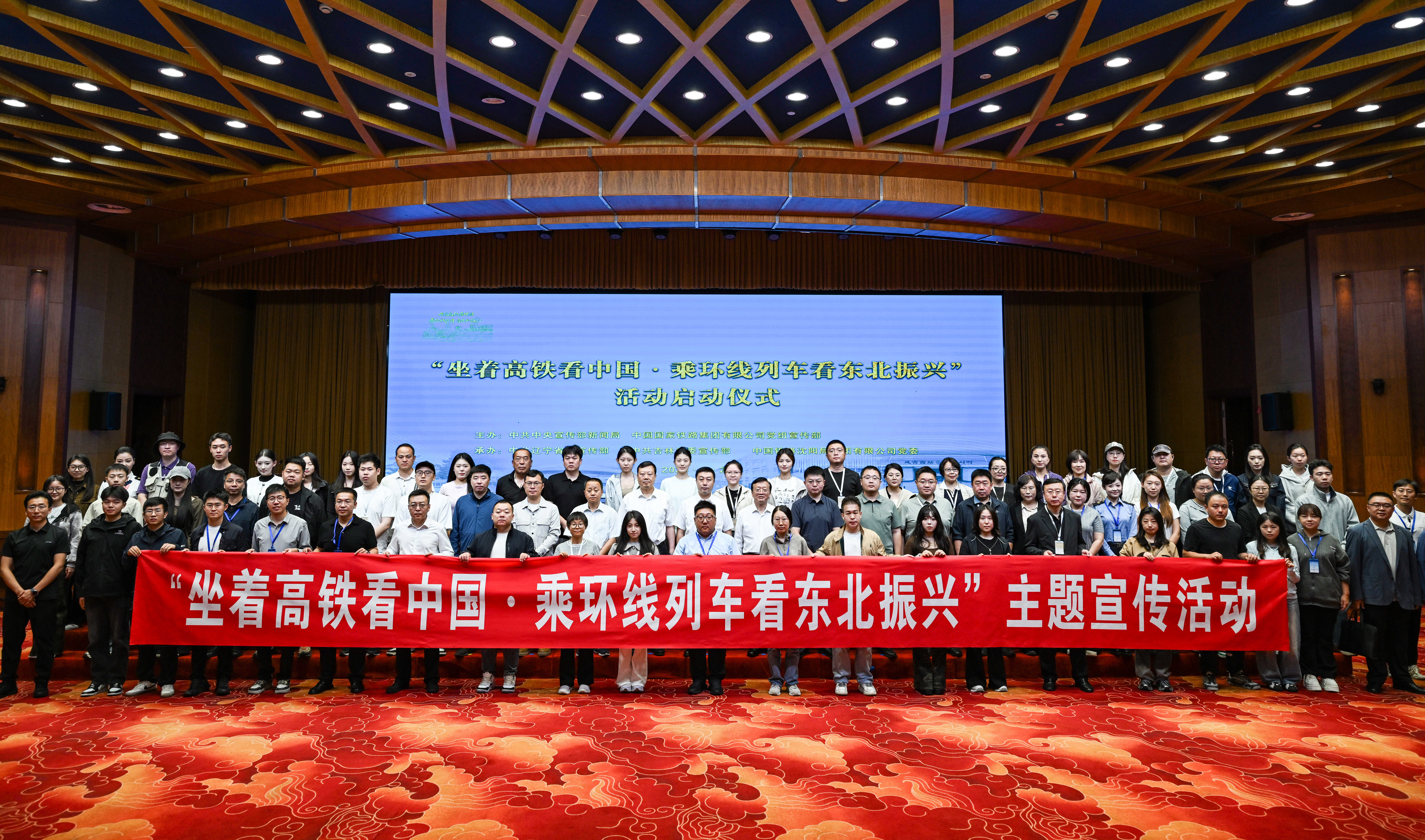微信图片_20260920182137_39_16.jpg