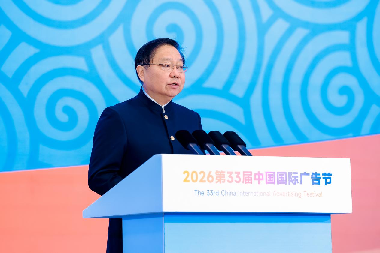 中国广告协会（CAA）会长、国际广告协会（IAA）全球副主席张国华。主办方供图
