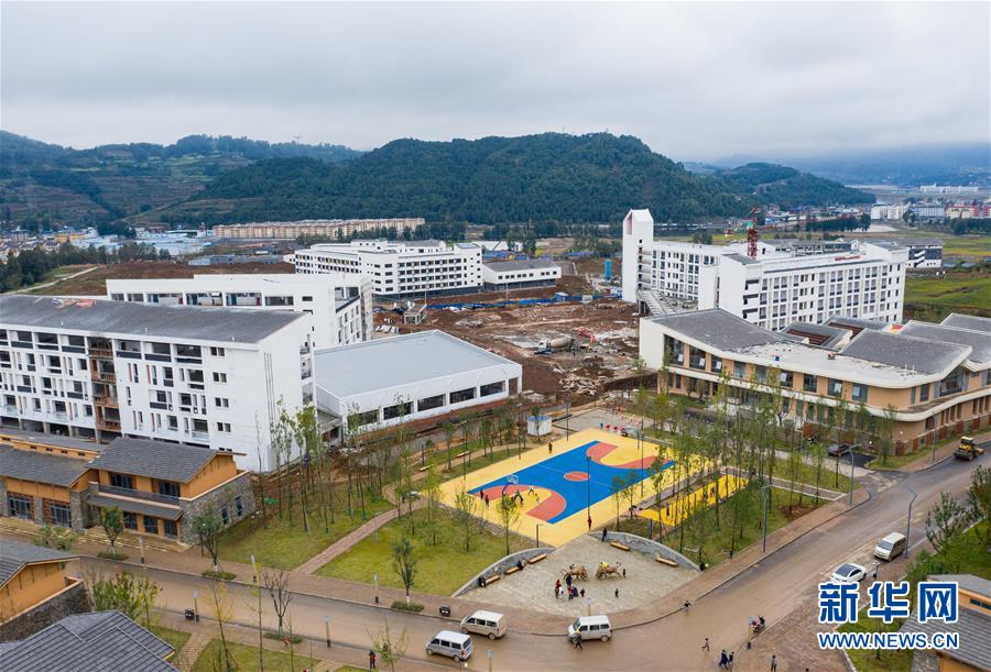 (天空之眼)(14)鸟瞰大凉山腹地昭觉县 (天空之眼)(14)鸟瞰大凉山腹地昭觉县