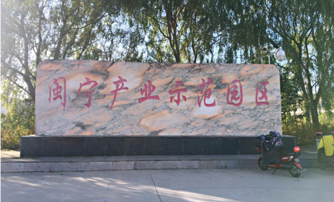 1603886379859453.png 1603886379859453.png