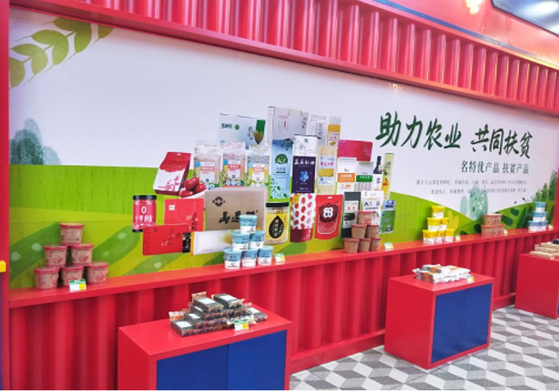 1603886607771077.png 1603886607771077.png