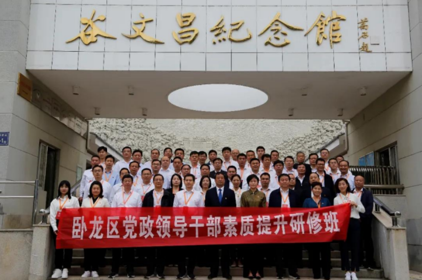 1604549919814348.png 1604549919814348.png