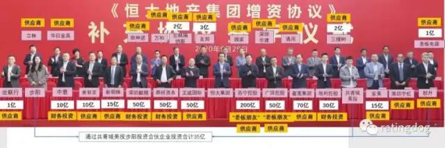 1605873454500660.jpg 微信图片_20201120195348.jpg