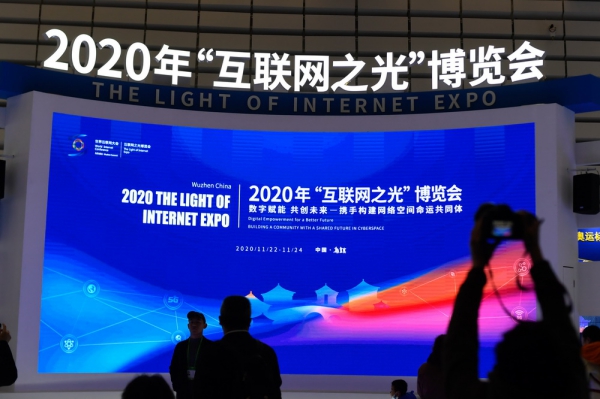 1606102994600529.jpg
