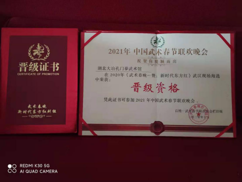 1607321588649821.png image.png