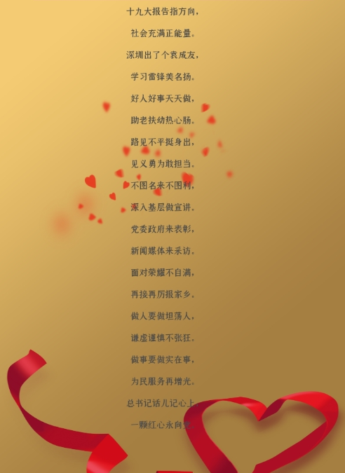 1607952809393219.png 1607952789(1).png