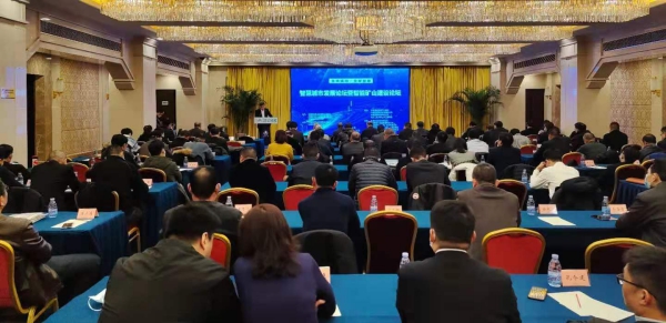 1608779662923425.jpg WPS图片-修改尺寸.jpg