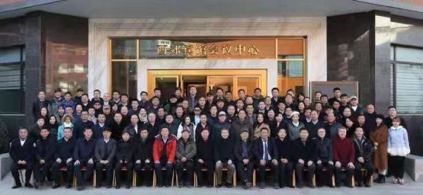 1608779676639218.jpg WPS图片-修改尺寸(1).jpg