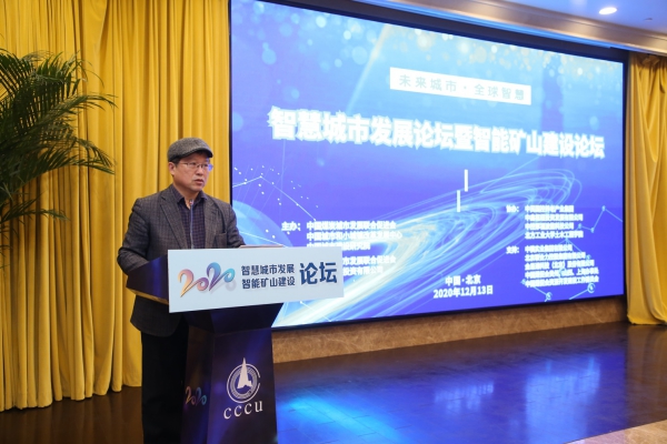 1608779683815195.jpg WPS图片-修改尺寸(2).jpg