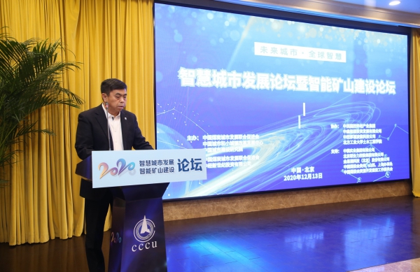 1608779697986382.jpg WPS图片-修改尺寸(3).jpg