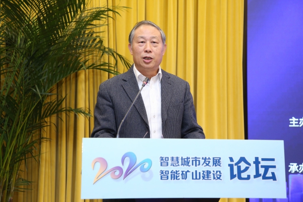 1608779713436618.jpg WPS图片-修改尺寸(4).jpg