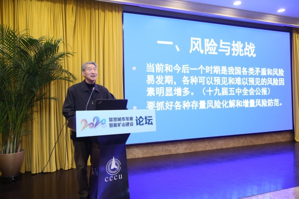 1608779727649335.jpg WPS图片-修改尺寸(5).jpg