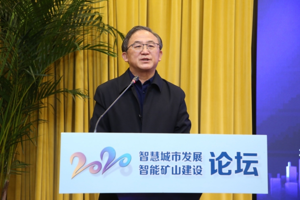 1608779751577093.jpg WPS图片-修改尺寸(7).jpg