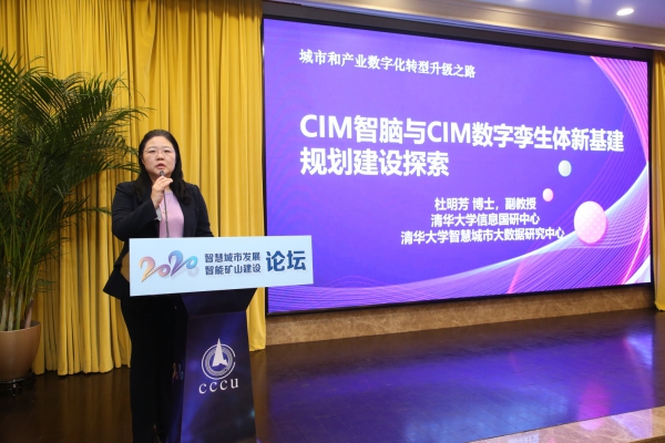 1608779813599320.jpg WPS图片-修改尺寸(12).jpg