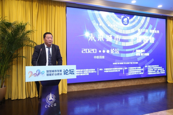 1608779826783260.jpg WPS图片-修改尺寸(13).jpg