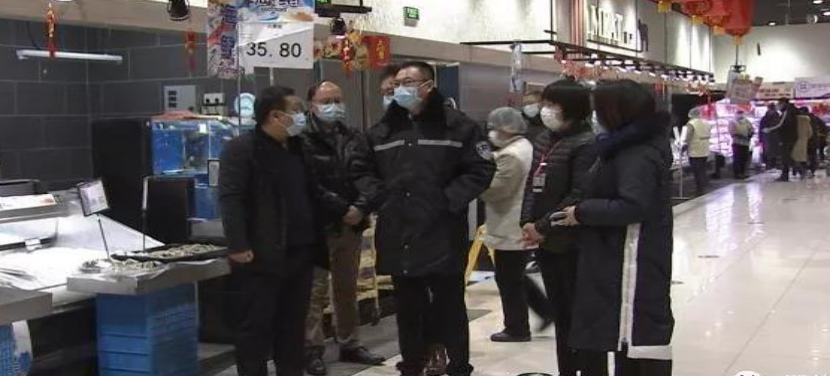 1610365680515656.png 1610365680515656.png