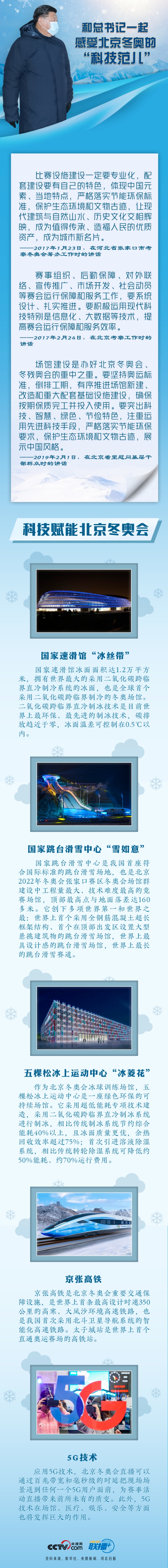 1611214257171633.jpg WPS图片-修改尺寸.jpg