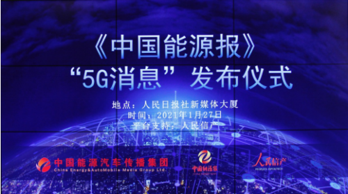 1611728357453604.png WPS图片-修改尺寸.png