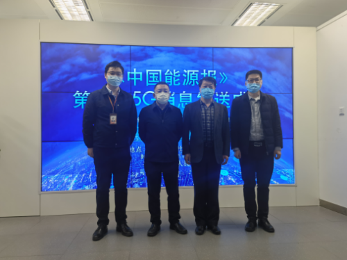1611728379282218.png WPS图片-修改尺寸(2).png