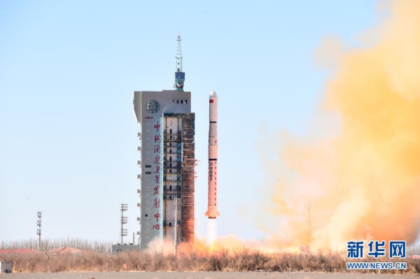 1611908622458696.jpg WPS图片-修改尺寸.jpg