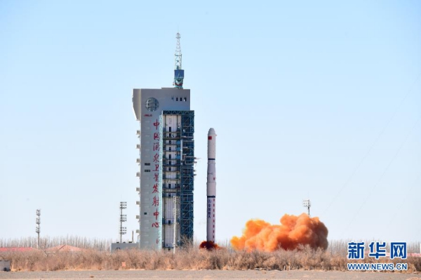 1611908628936289.jpg WPS图片-修改尺寸(1).jpg