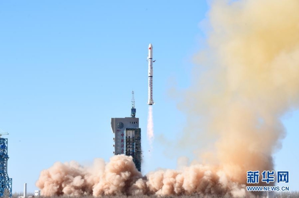 1611908637611993.jpg WPS图片-修改尺寸(3).jpg