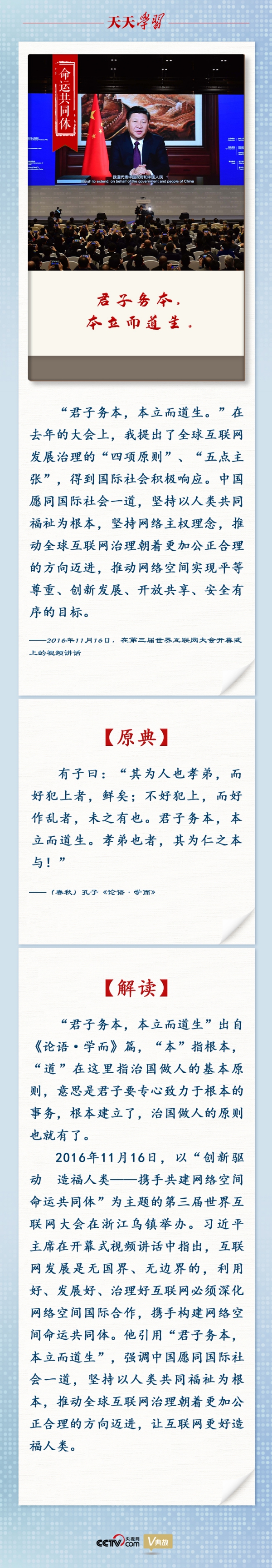 1612169577316972.jpg WPS图片-修改尺寸.jpg