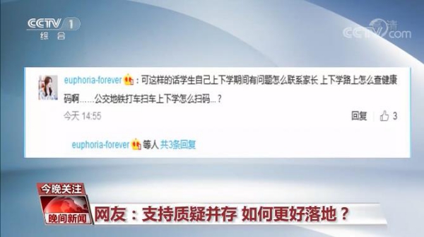 WPS图片-修改尺寸(2).jpg