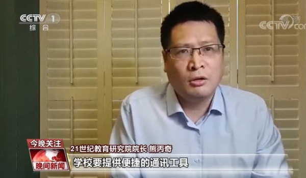 WPS图片-修改尺寸(3).jpg