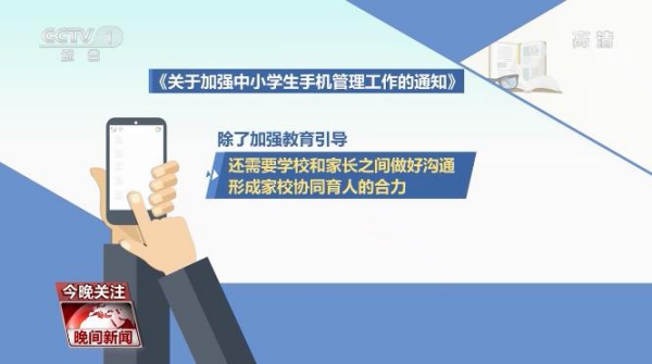 WPS图片-修改尺寸(5).jpg