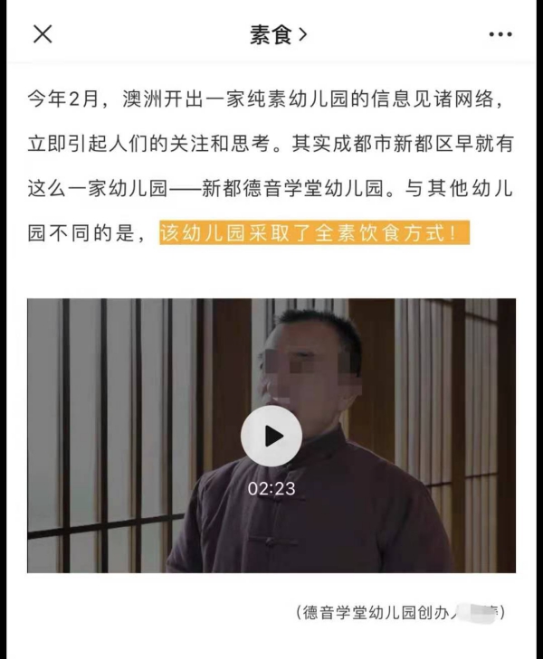 1614914131470278.jpg WPS图片-修改尺寸.jpg